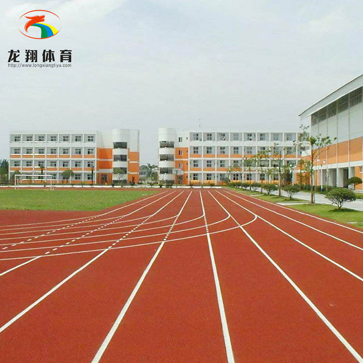 Prefabricated plastic track