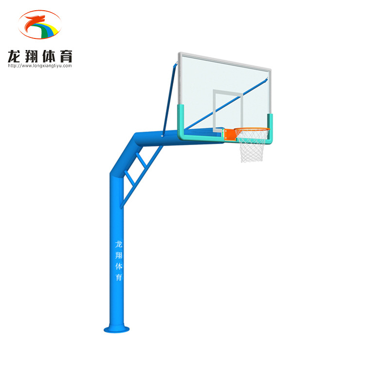 Basketball stand