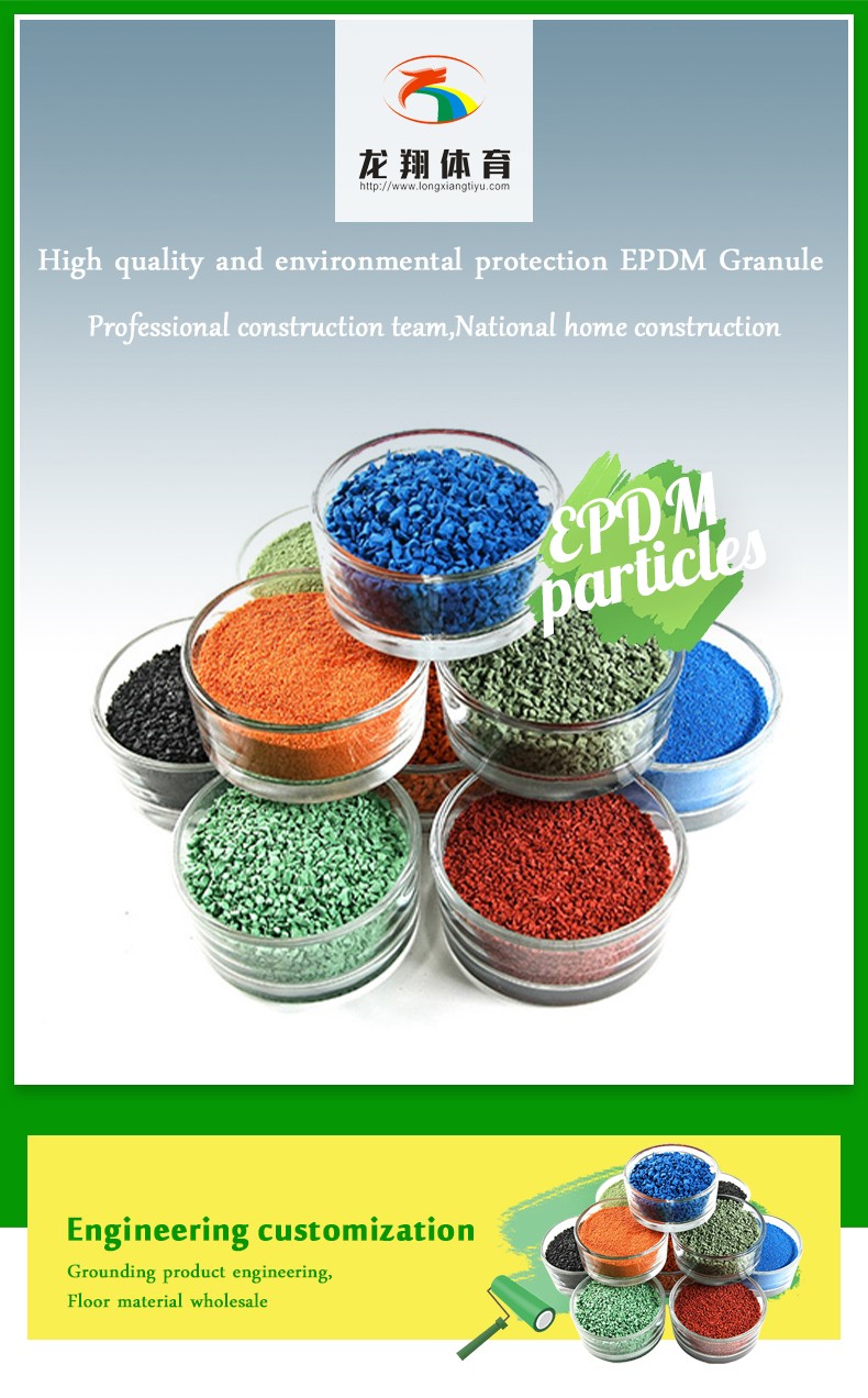 Colored plastic granular material