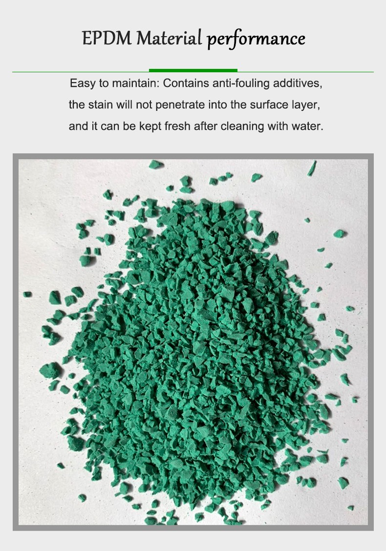 EPDM runway particulate material